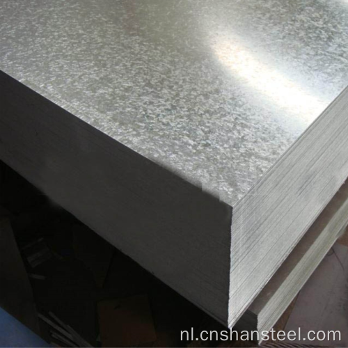 Q345 A36 Gegalvaniseerd MS Steel Sheet